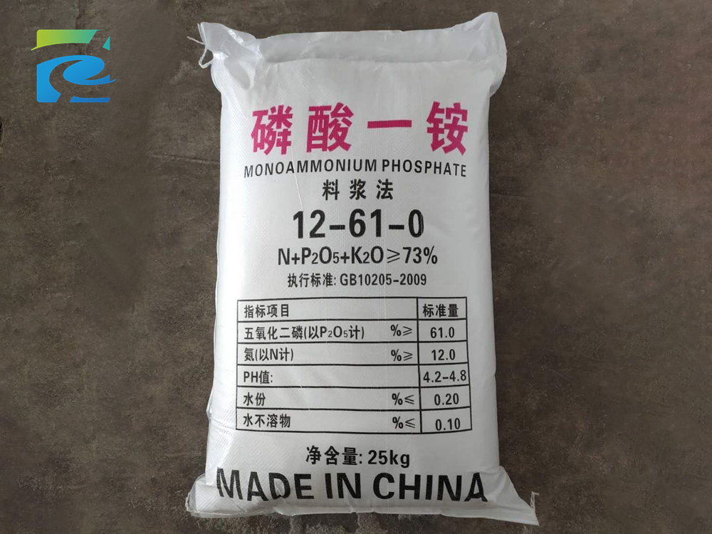 Monoammonium Phosphate