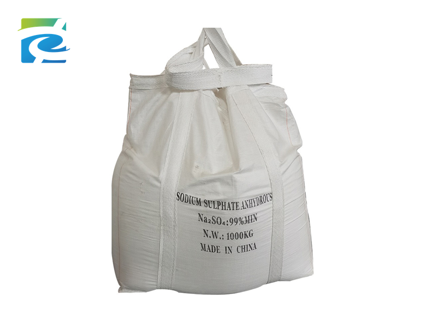 Sodium Sulfate Anhydrous