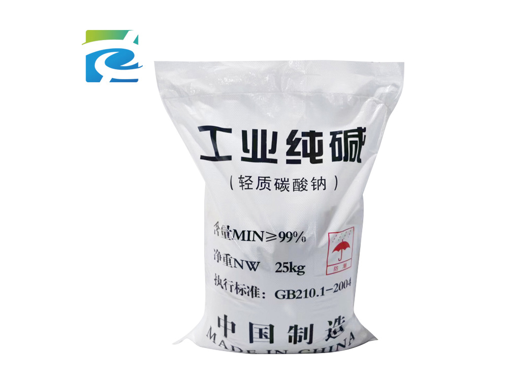 Sodium Carbonate