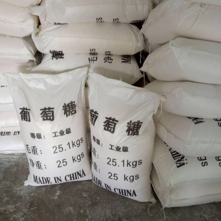 Sodium gluconate (1).jpg