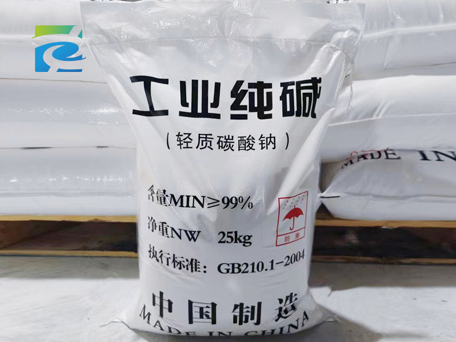 Sodium Carbonate