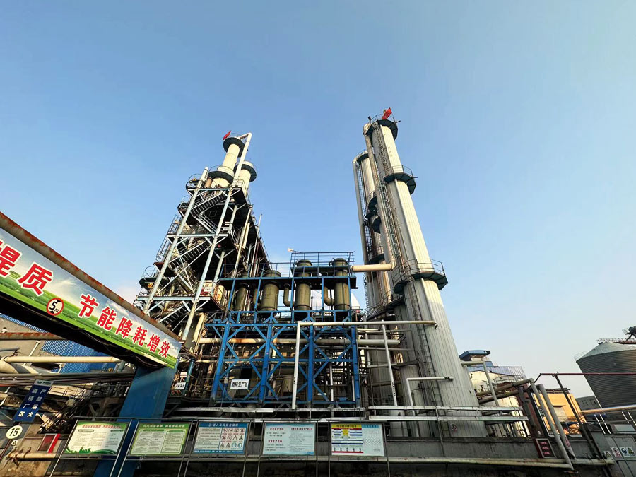 Types of chemical raw materials