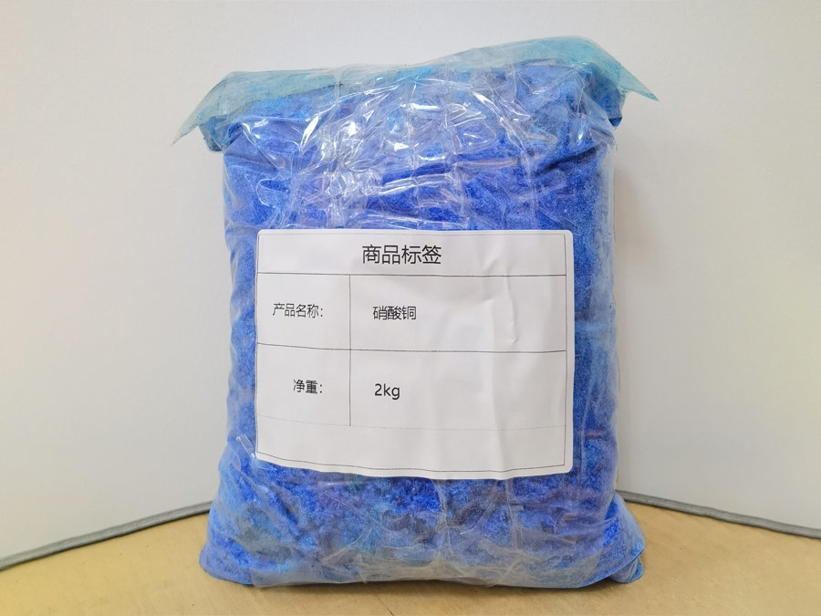 Copper nitrate applications