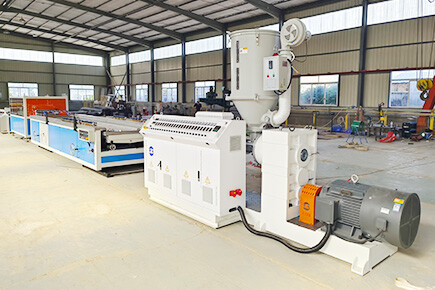 The company will participate in CHINAPLAS 2023 International Rubber and Plastics Exhibition from April 17-20 The company will participate in CHINAPLAS 2023 International Rubber and Plastics Exhibition from April 17-20