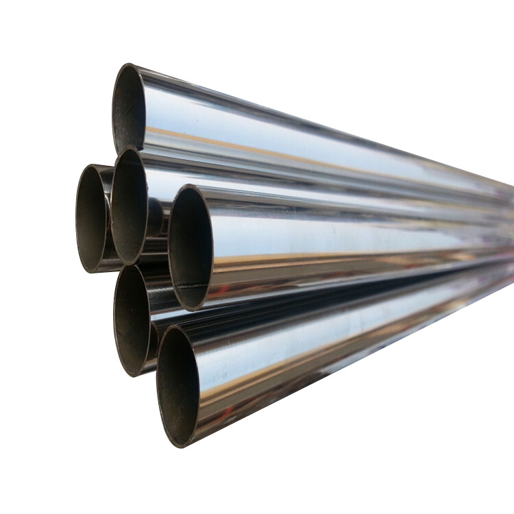 2507 Stainless Steel Pipe