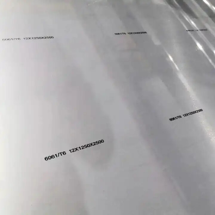 3104 Aluminium Plate