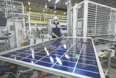 A New Benchmark for Photovoltaic 