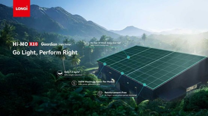 LONGi Launches Lightweight Module, Officially Entering Low-Load Market