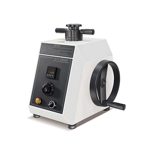 XQ-2C Metallographic Sample Inlay Machine