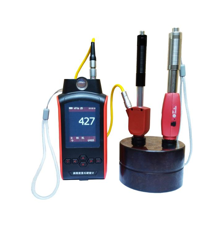 HYL-260 Leeb Hardness Tester (With Dual Probes)