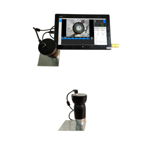 Handheld Brinell Image Processing Software