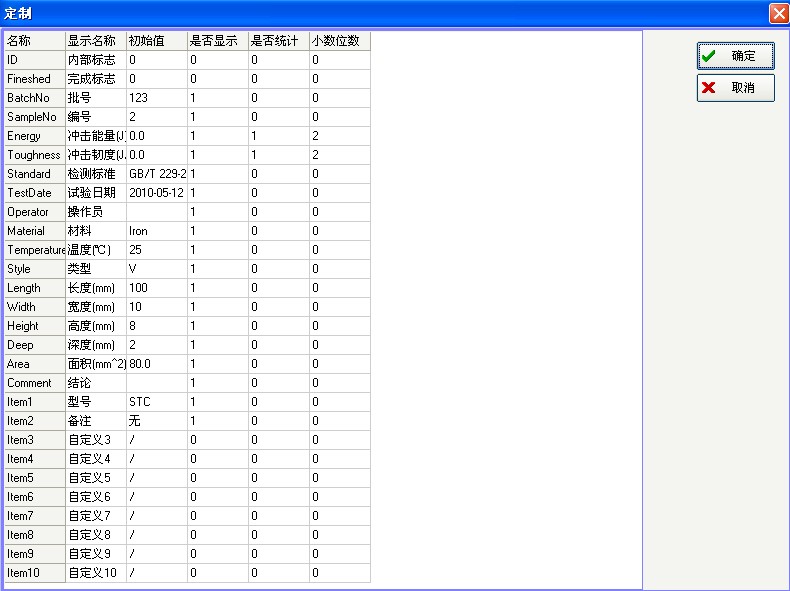 图片4.png 图片4.png