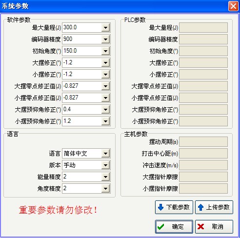 图片5.png 图片5.png
