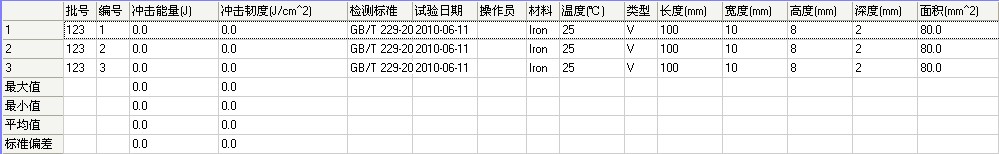 图片10.png 图片10.png