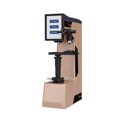 Brinell Rockwell and Vickers Multifunctional Hardness Tester Brinell Rockwell and Vickers Multifunctional Hardness Tester