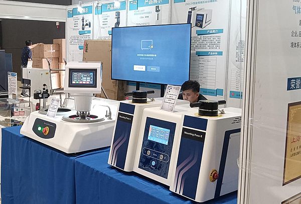 展会2 - 副本.jpg