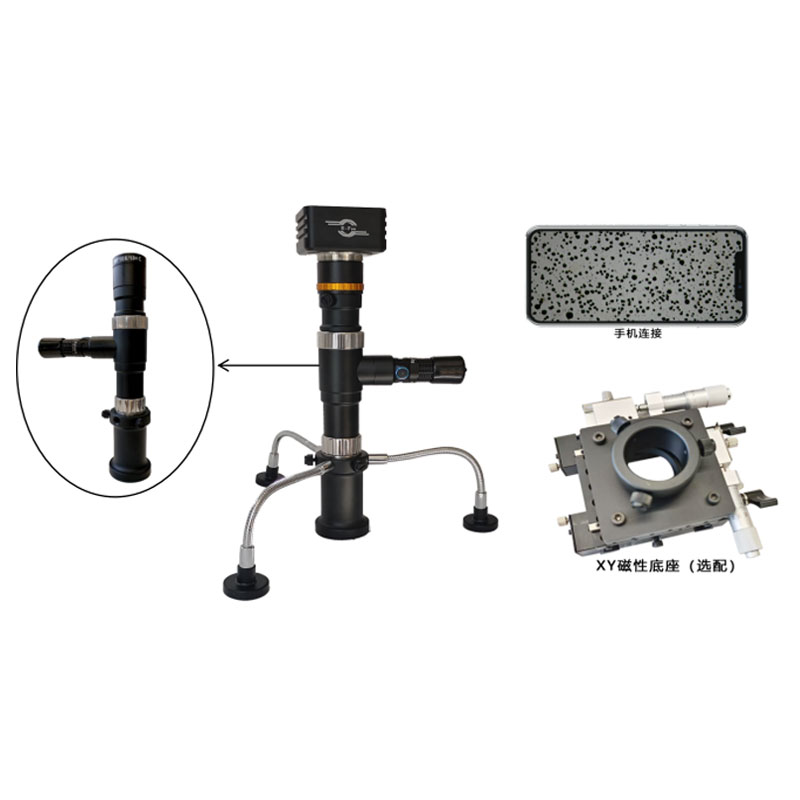 FBJ-700 Portable Metallographic Microscope