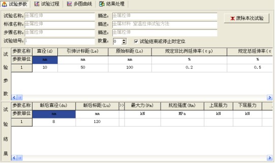 image.png 1770445891878647513811832832.png