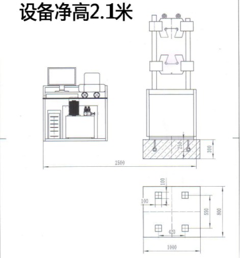 image.png 1770448843878659895384657920.png