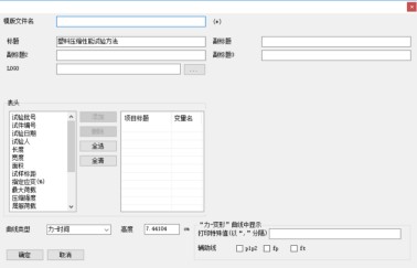 image.png 1770513143878929588695670784.png