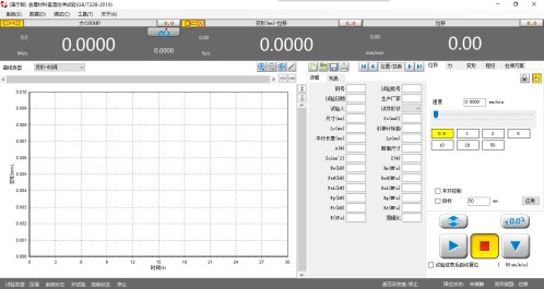 image.png 1770514230878934147371442176.png