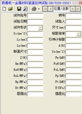 image.png 1770514277878934344163995648.png