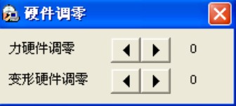 image.png 1770514440878935029479702528.png