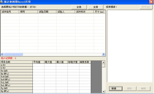 image.png 1770514463878935126091309056.png