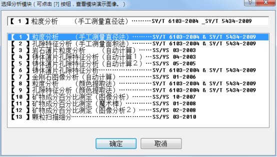 image.png 1770704734879733178372849664.png