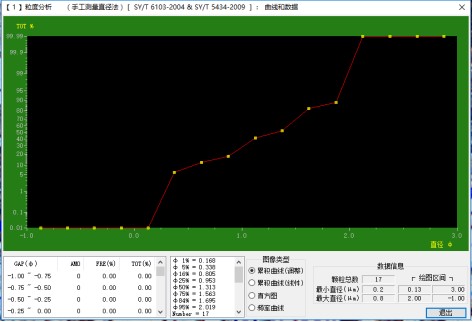 image.png 1770704806879733480467648512.png