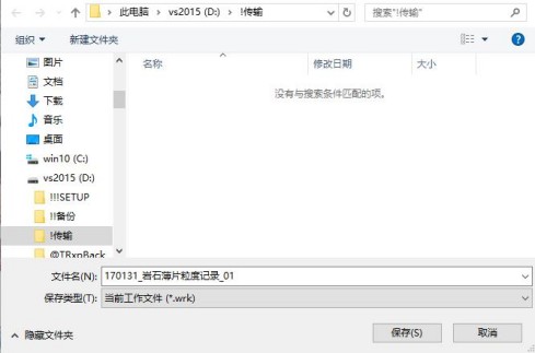 image.png 1770704817879733528479846400.png