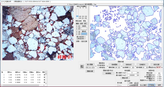 image.png 1770705495879736370007560192.png