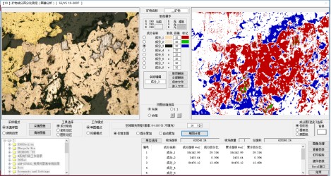 image.png 1770705605879736830403727360.png