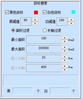 image.png 1773299668890617119897288704.png