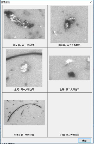 image.png 1773299745890617443190046720.png