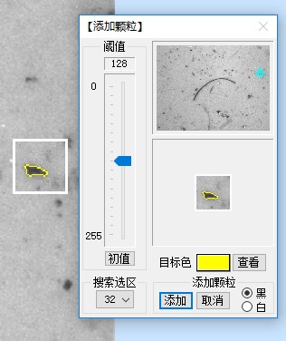 image.png 1773299787890617621112422400.png