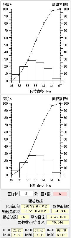 image.png 1773300626890621141106556928.png