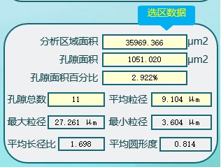 image.png 1773302589890629370796572672.png