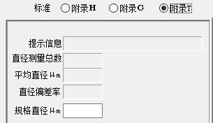 image.png 1773469271891328487113973760.png