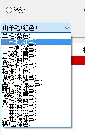 image.png 1773469800891330706890645504.png