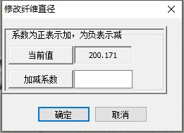 image.png 1773469837891330860062433280.png