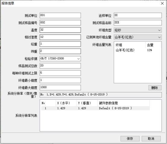 image.png 1773469902891331135200387072.png