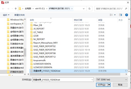 image.png 1773470058891331787859255296.png