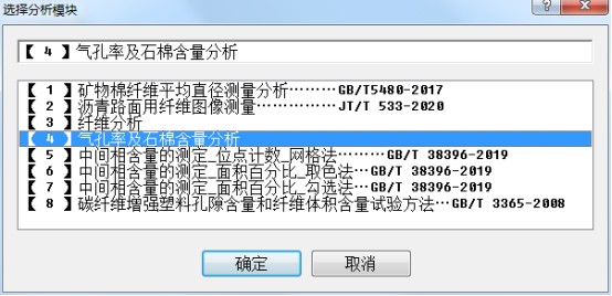 image.png 1773470121891332051655806976.png