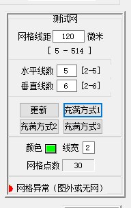 image.png 1773470522891333735178133504.png