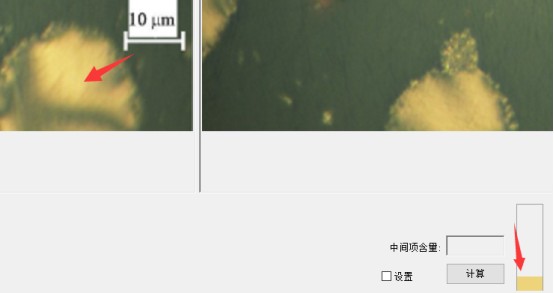 image.png 1773470659891334310221406208.png