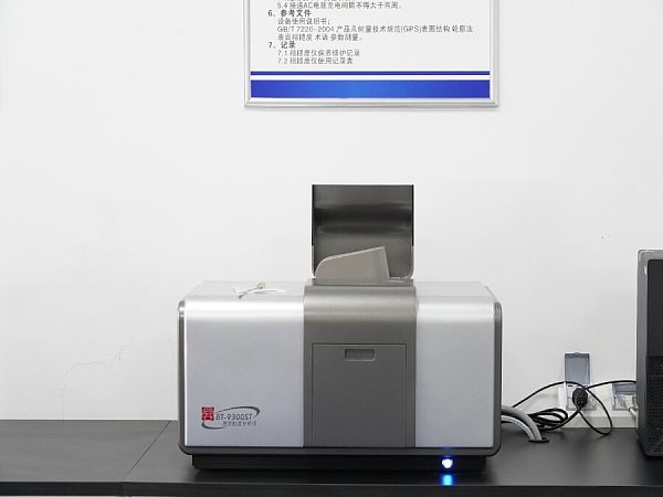 Laser Particle Size Analyzer.JPG