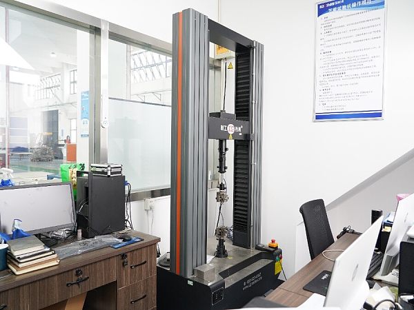 Tensile Testing Machine.JPG