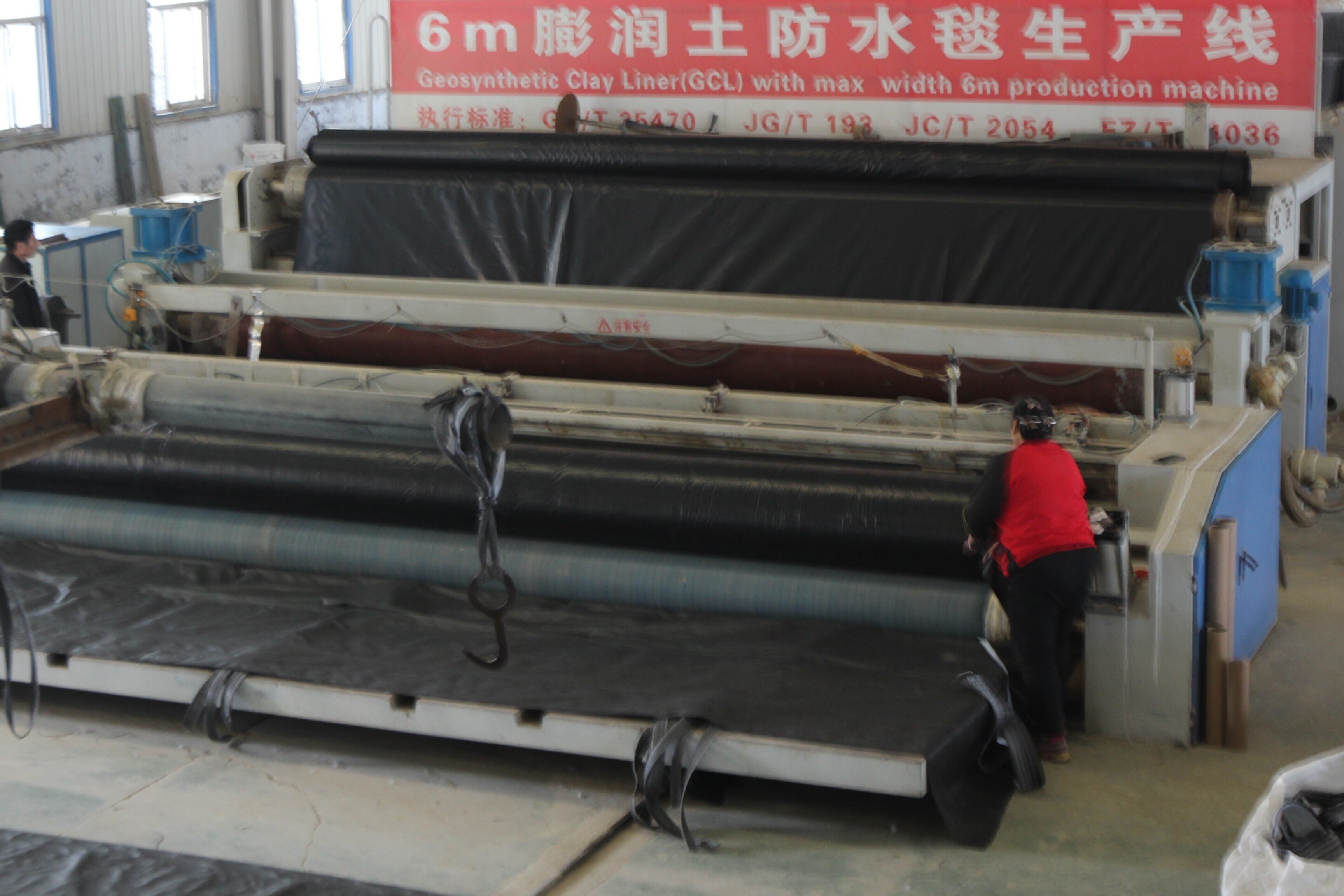 Revestimento de argila geossintética de bentonite