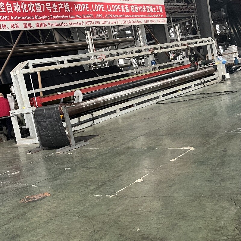 Membrane d'étanchéité pour bassin de lotus